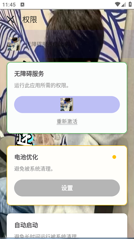 ��������7.0���°汾���ذ�װ