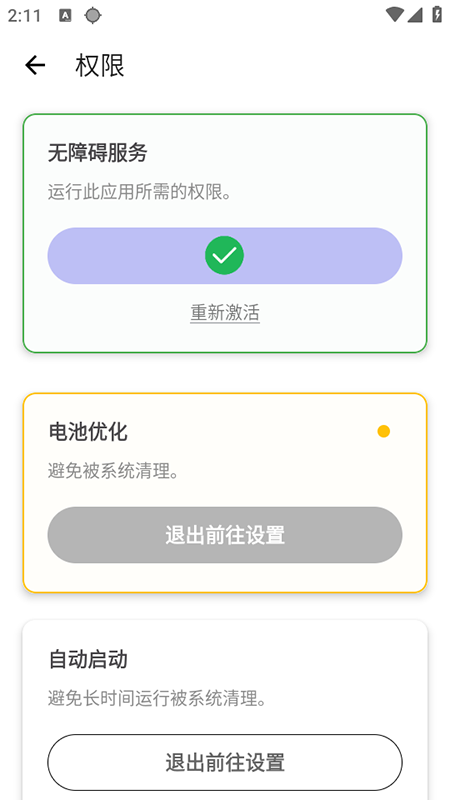 ��������������������°汾