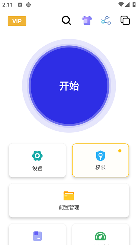 ��������������������°汾