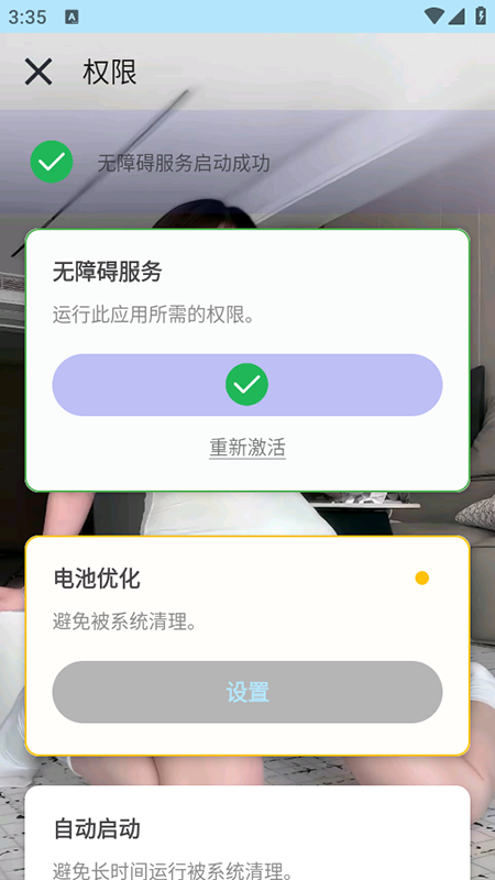 ���������������������������°汾