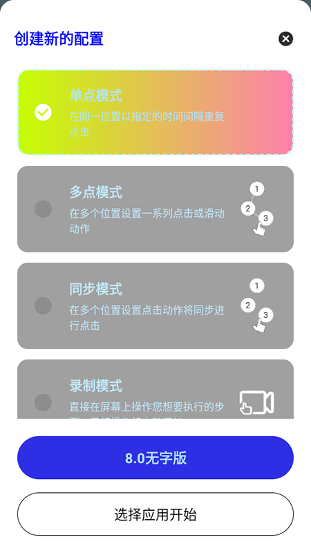 ���������������������������°汾