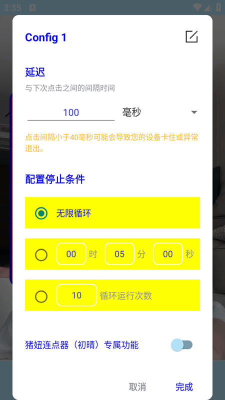 ���������������������������°汾