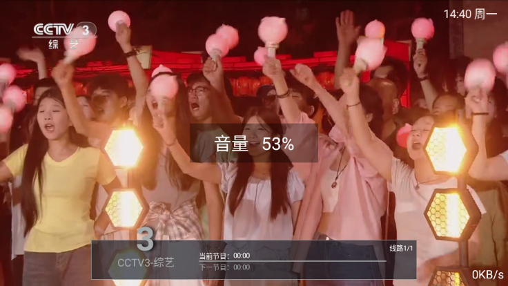 随便播3.0 随便播3.0