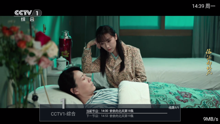 随便播3.0安卓版v3.0截图2 随便播3.0安卓版v3.0截图2