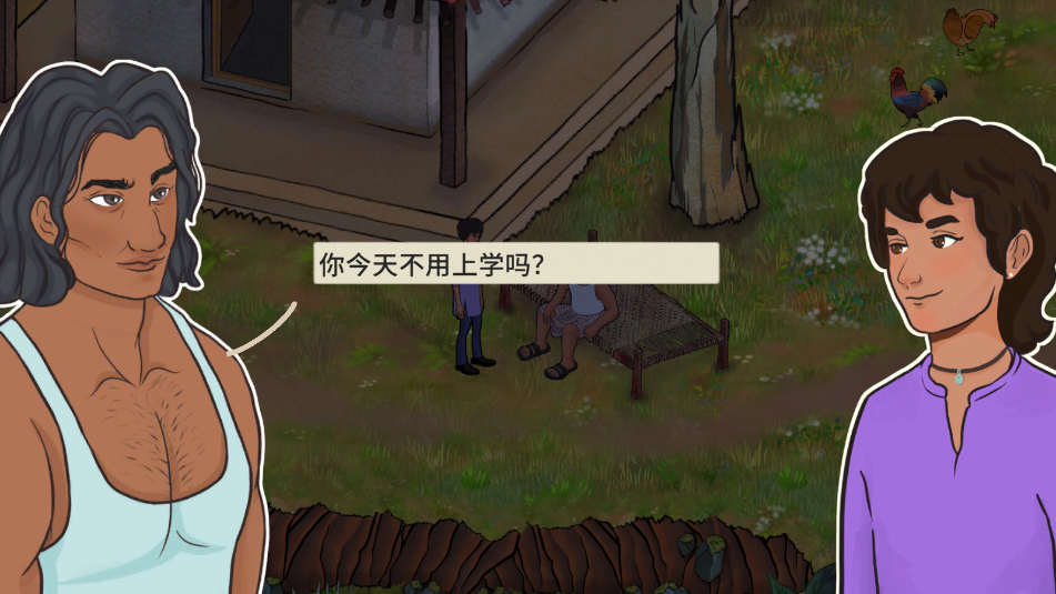 山间宫殿中文版v1.66截图1 山间宫殿中文版v1.66截图1