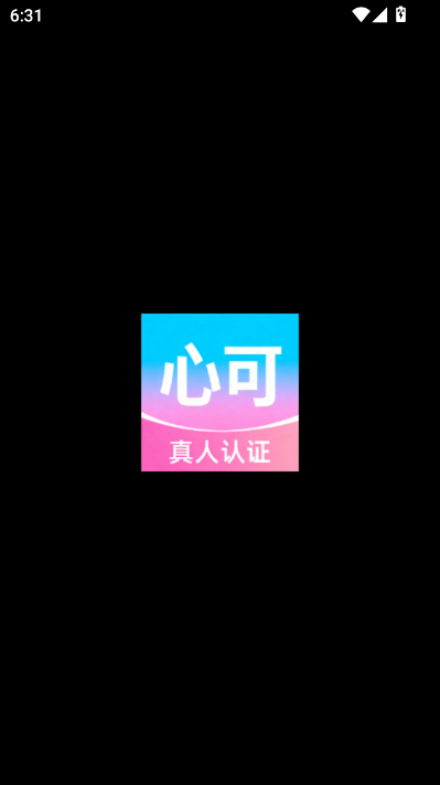 心可官方版v1.0.0截图2 心可官方版v1.0.0截图2