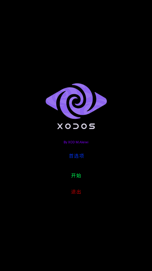 XoDos模拟器最新版本v5.9.0截图2 XoDos模拟器最新版本v5.9.0截图2