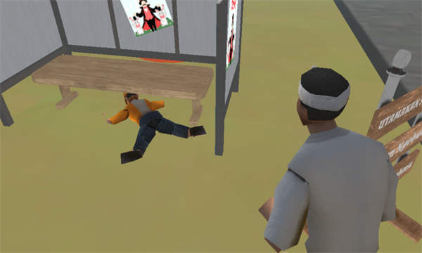 KDM Jemput Bocil安卓版v1.6.3最新版截图1 KDM Jemput Bocil安卓版v1.6.3最新版截图1