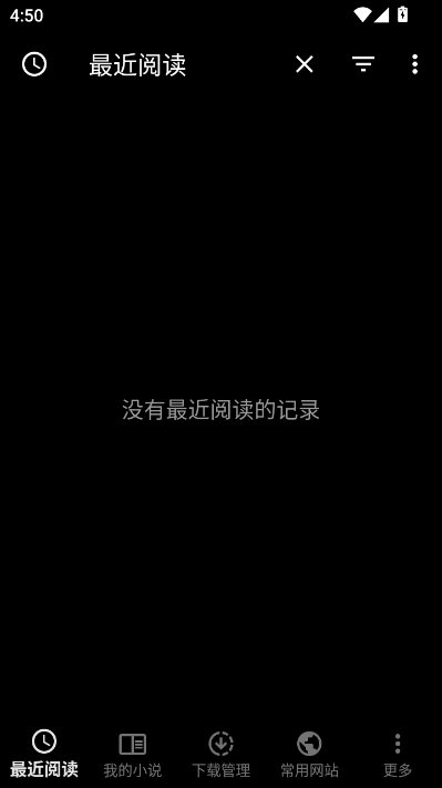 ���ɶ�С˵���°�v5.9.6��ͼ1