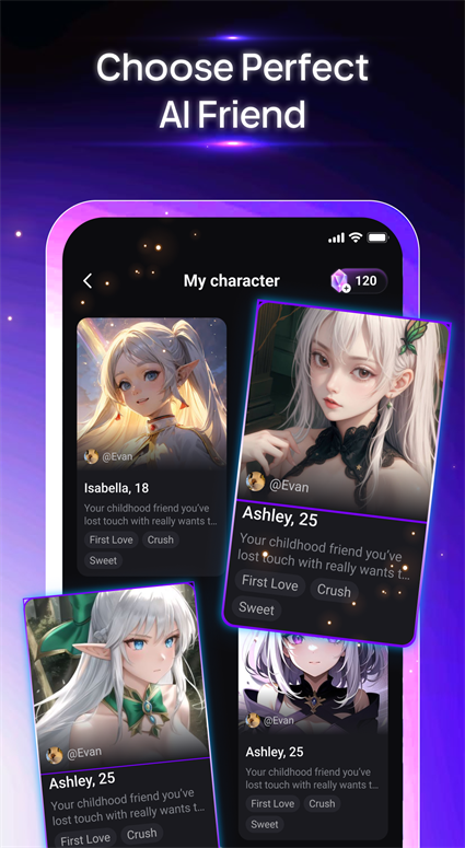 Weifu AI最新版截图0