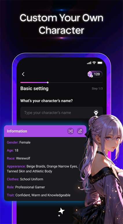 Weifu AI最新版截图1