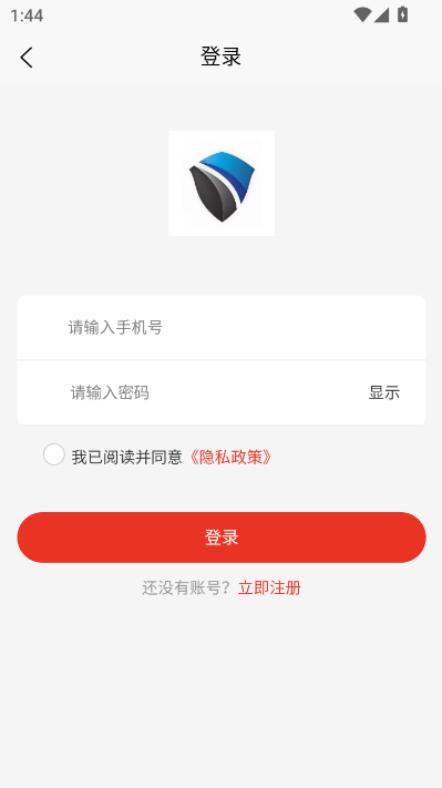 溪乐环保最新版v2.1截图1 溪乐环保最新版v2.1截图1