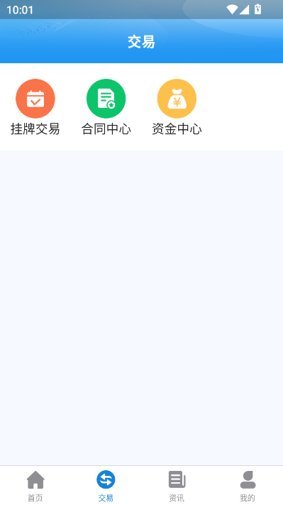 �ؾ�ʯ��Ӧ���ٷ����ͼ2