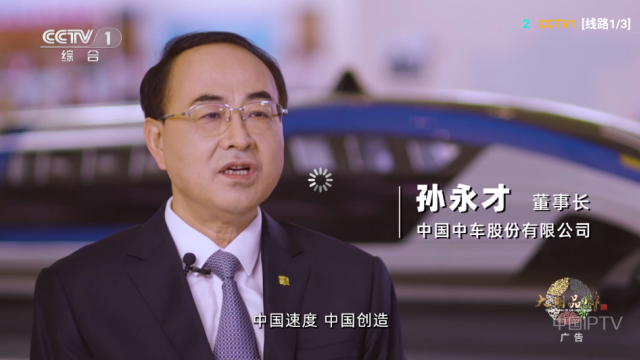 雨露影视正版免费截图1