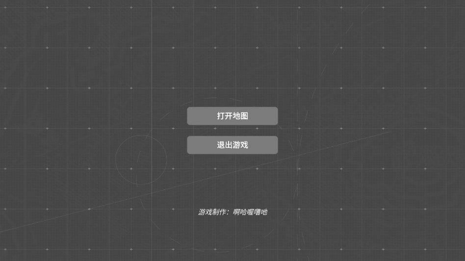泰拉地图安卓版v1.4截图0 泰拉地图安卓版v1.4截图0