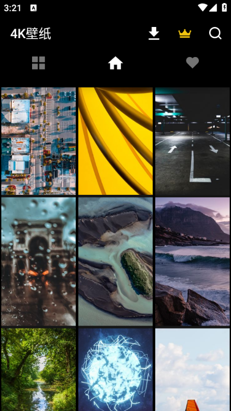 4K壁纸手机版v1.0.6截图0 4K壁纸手机版v1.0.6截图0