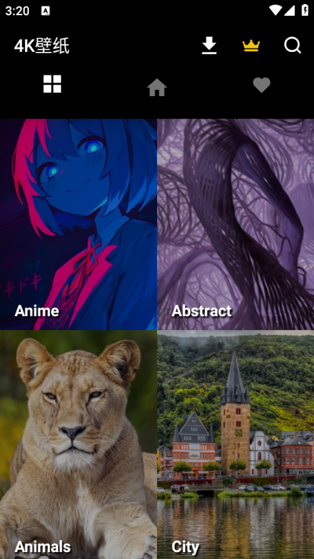 4K壁纸手机版v1.0.6截图2 4K壁纸手机版v1.0.6截图2