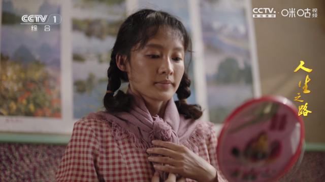 冰茶蜂蜜最新免费版v4.0.0截图0 冰茶蜂蜜最新免费版v4.0.0截图0