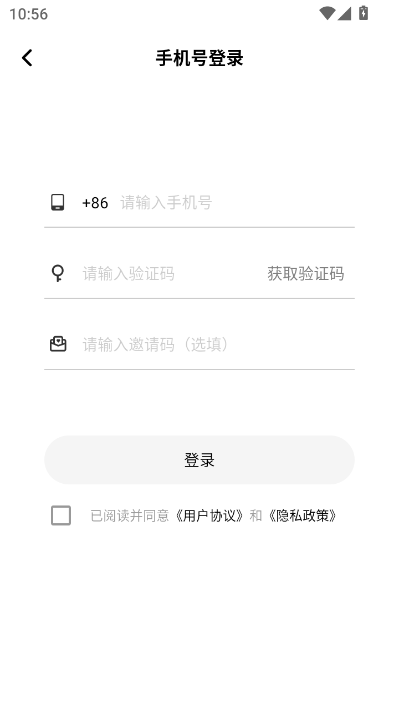 快影视频短剧平台v1.2截图1 快影视频短剧平台v1.2截图1