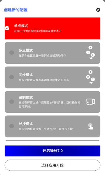 �����������°��ͼ1