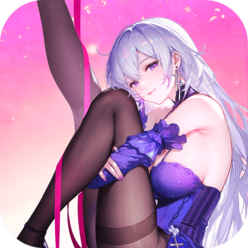 ʥ°汾2025v1.20.112379