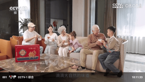 雨露FM电视最新版截图1