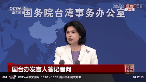 雨露FM电视最新版截图2