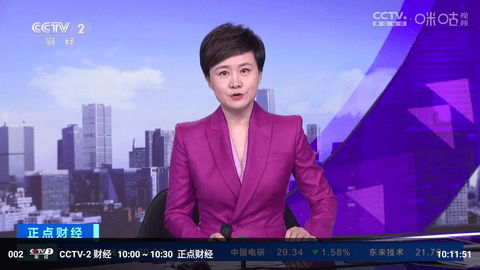 雨露FM电视最新版截图0