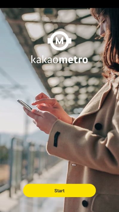 KakaoMetro最新版v3.14.2截图2 KakaoMetro最新版v3.14.2截图2