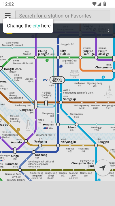 KakaoMetro最新版v3.14.2截图0 KakaoMetro最新版v3.14.2截图0