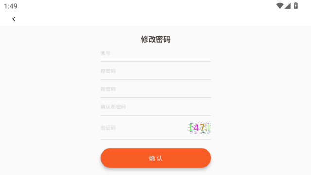 �ƾ��ŵ�ͨ���°汾v2.0.3��ͼ2