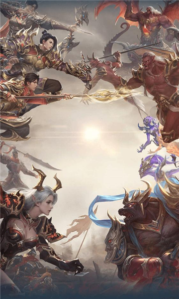 传奇永恒助手最新版截图3