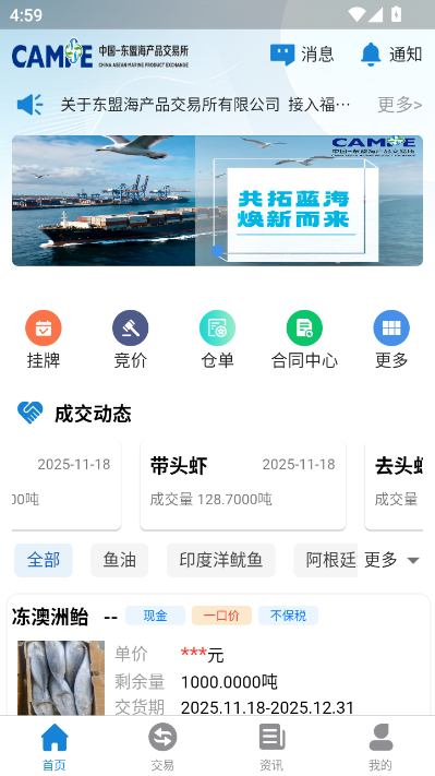 ���˺������ٷ���v1.1.7��ͼ1