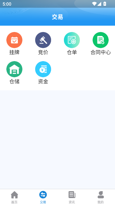 ���˺������ٷ���v1.1.7��ͼ0