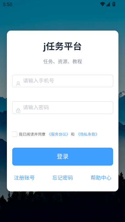 j����app���°�v21.2��ͼ1