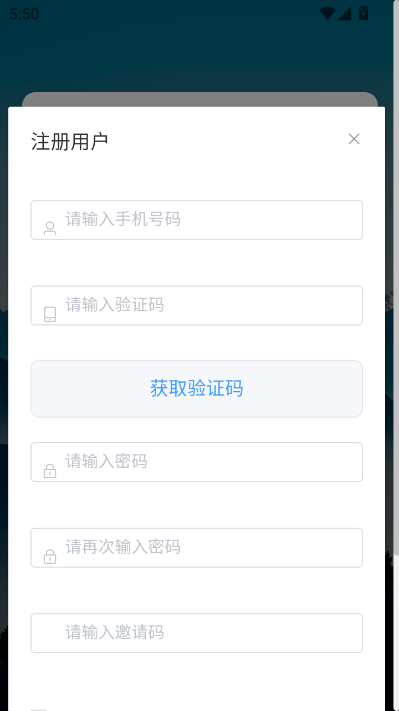 j����app���°�v21.2��ͼ2