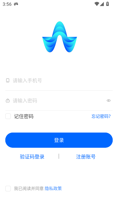 众信佳最新版v1.6.1截图2 众信佳最新版v1.6.1截图2