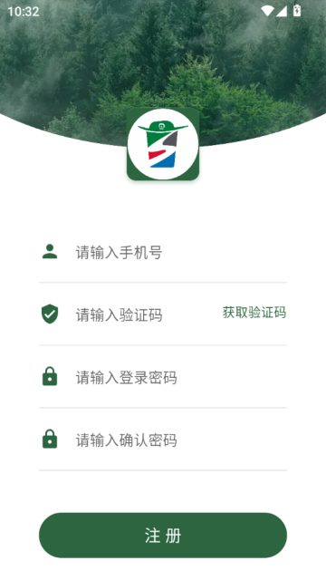 С�������ٷ���v1.1.20��ͼ2