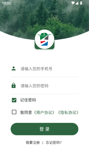 С�������ٷ���v1.1.20��ͼ1