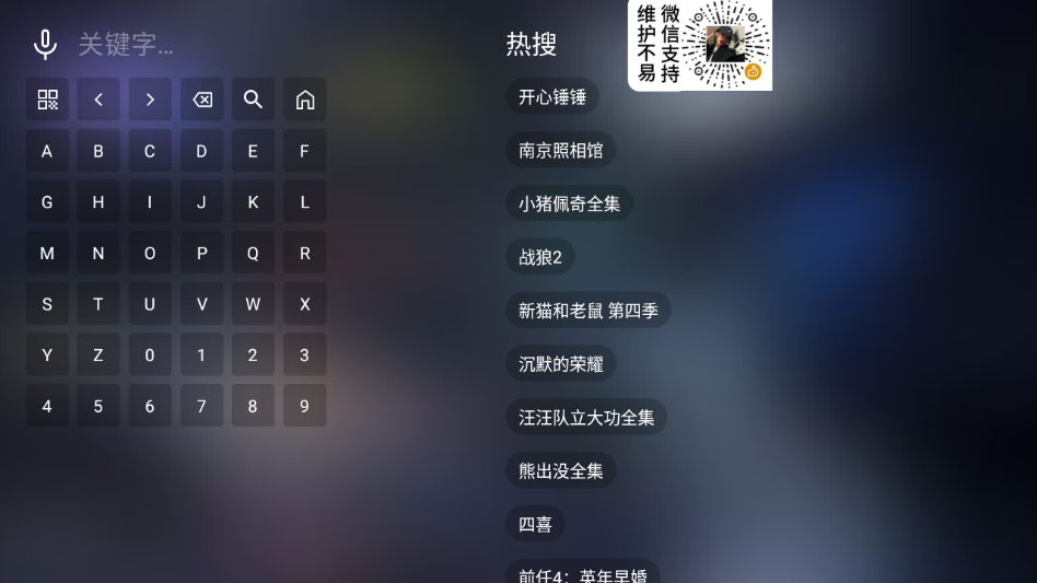 懒猫影院最新版截图0