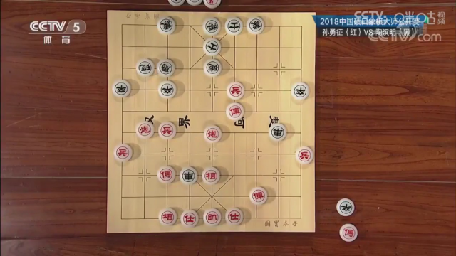 小凯live最新版截图2