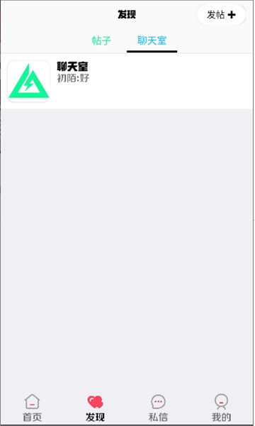 洲盒最新版截图1