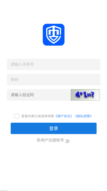 ��������°�v2.3.5��ͼ1