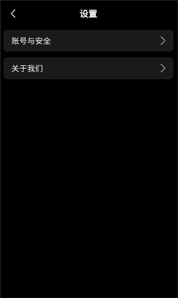 超级制图最新版v1.0.0截图1 超级制图最新版v1.0.0截图1