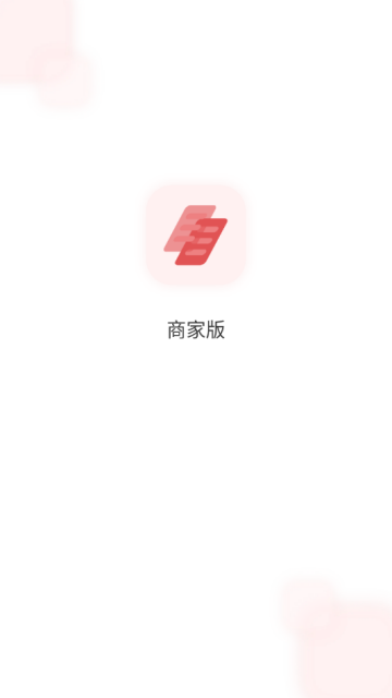 �ഺƬ���ٷ���v1.0.3.2��ͼ1