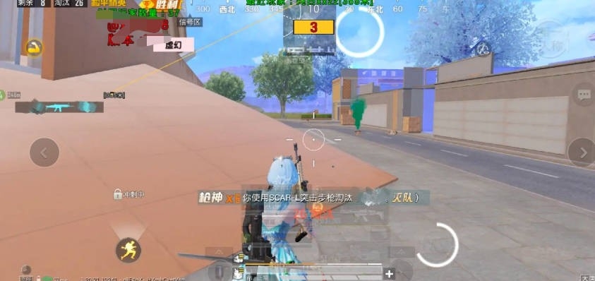 虚幻直装最新版本v1.00截图2 虚幻直装最新版本v1.00截图2