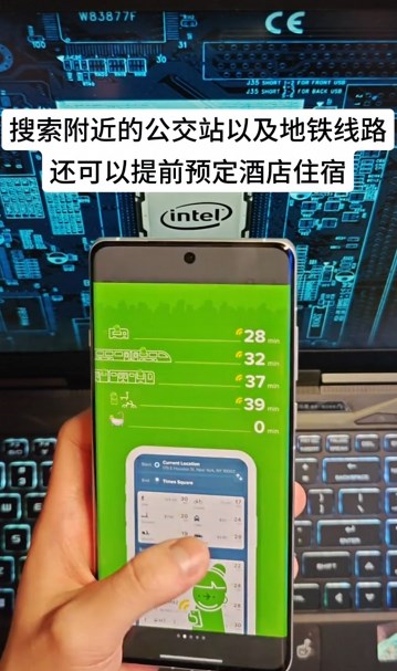 oppo逍遥游最新版v14.1.6截图1 oppo逍遥游最新版v14.1.6截图1