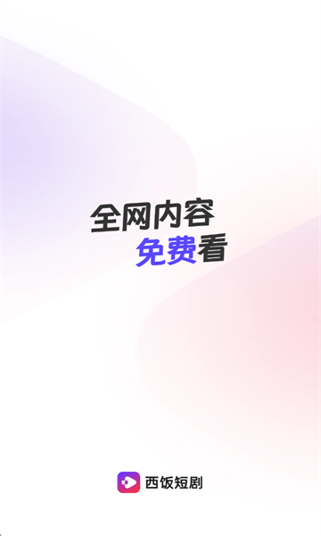 �����̾簲׿����Ѱ��ͼ0