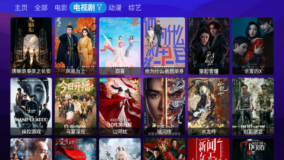 狗盒最新版(DogBox)截图0