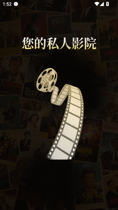 莓乐浏览器安卓版v1.0.1截图0 莓乐浏览器安卓版v1.0.1截图0